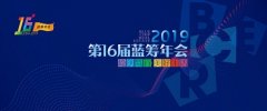 ȵزˣ޿عٻ2019زҵ