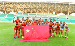 历史性突破！中国女子橄榄球队挺进东京奥运会！