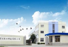 �Դ��¼ӿ췢չ������������Ӫ�����Ϻ��궫��ҵ�﷫��Զ��