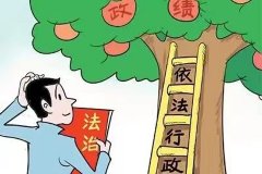 天津宝坻宝环灯具厂北车间项目涉嫌未批先建引质疑