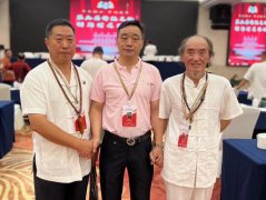 国学大师张永红出席第九届传统文化创新论坛