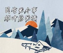 �����߳�����ӱ����񲡣�Ͷ��ú���������������