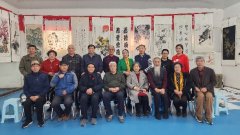 陈香梅世界艺术家协会书画笔会在京举行 17位名家挥毫共绘艺术盛