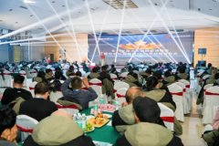 ɽˮ���� ͬ����Զ ��ũ��¶����2026ս�Է�����Բ����Ļ